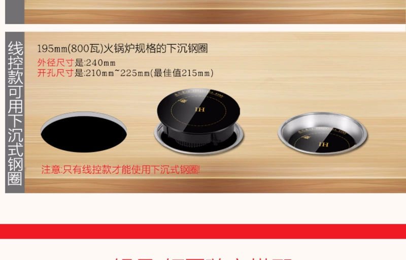 Lepu mini lẩu nhúng vòng một người một nồi lẩu thương mại nhà hàng khách sạn nhà hàng dành riêng bếp đôi hồng ngoại