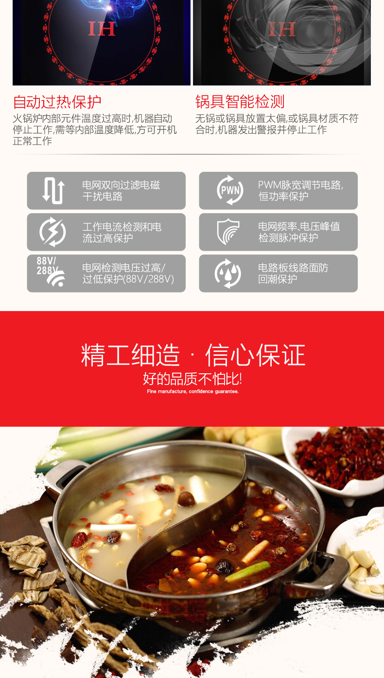 bếp điện từ kangaroo Lepu thương mại nồi lẩu cảm ứng nhúng dòng điều khiển cảm ứng khách sạn lẩu cửa hàng đặc biệt cảm ứng bếp 2200W bếp nướng namilux