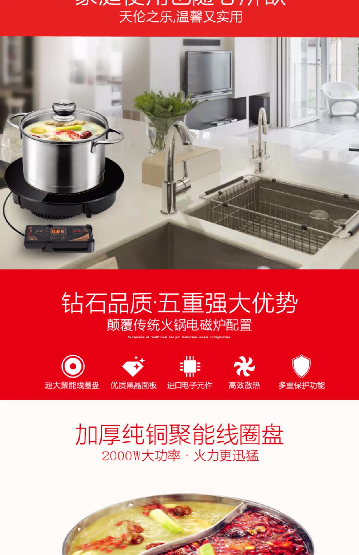 bep tu nhap khau Nồi lẩu thương mại Lepu nhúng dây tròn điều khiển khách sạn nồi lẩu đặc biệt bếp cảm ứng 2000W bếp hồng ngoại giá rẻ