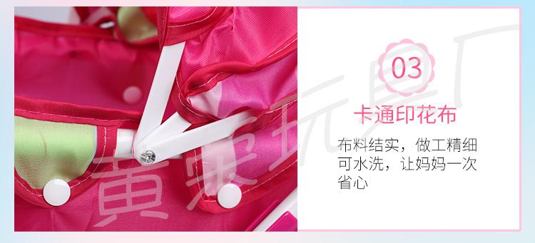 Xe đẩy trẻ em đồ chơi trẻ em chơi xe đẩy nhà với búp bê đồ chơi gấp túi trẻ em xe đẩy trẻ mới biết đi đồ chơi xếp hình