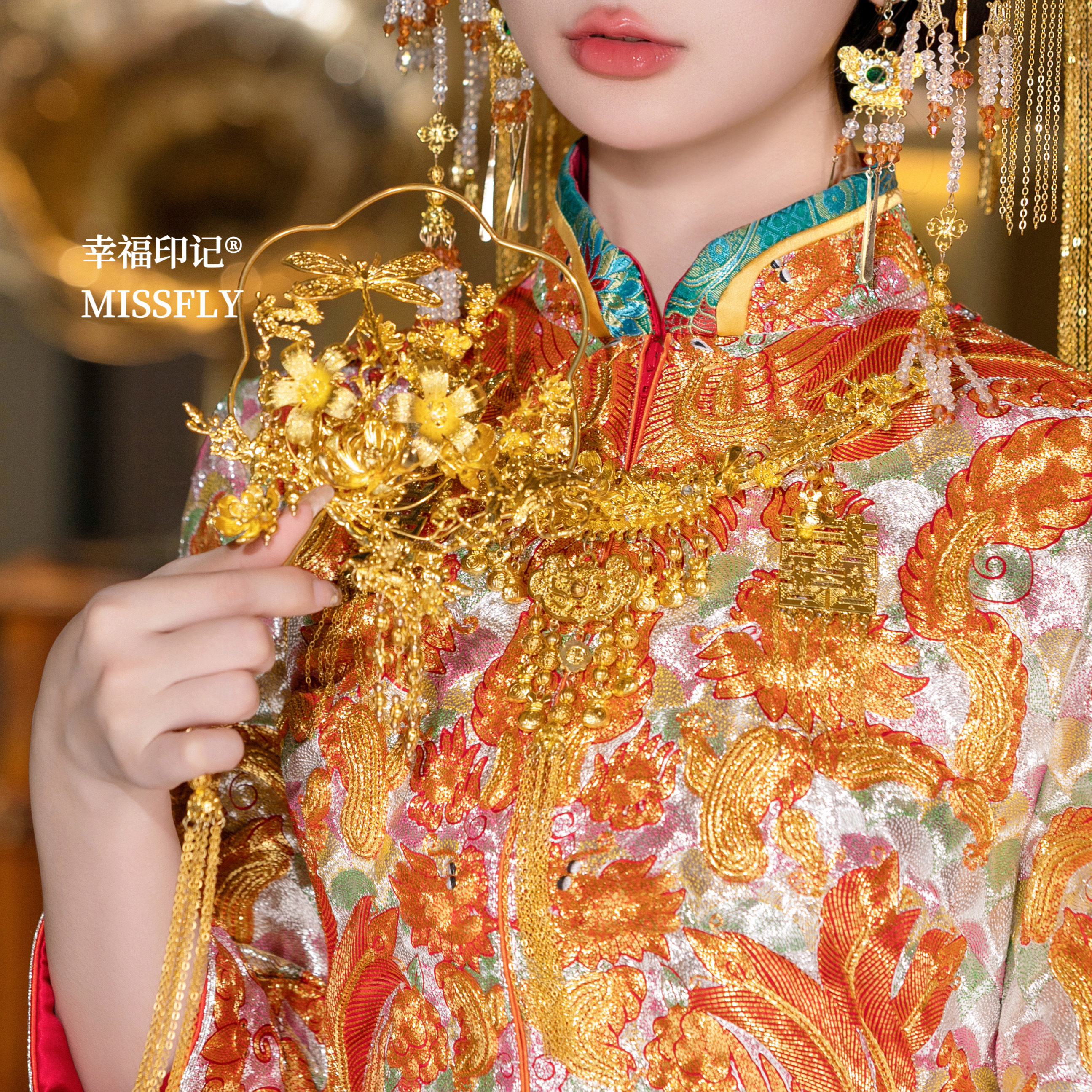 中式婚礼中的掌扇：古韵传承与新潮演绎