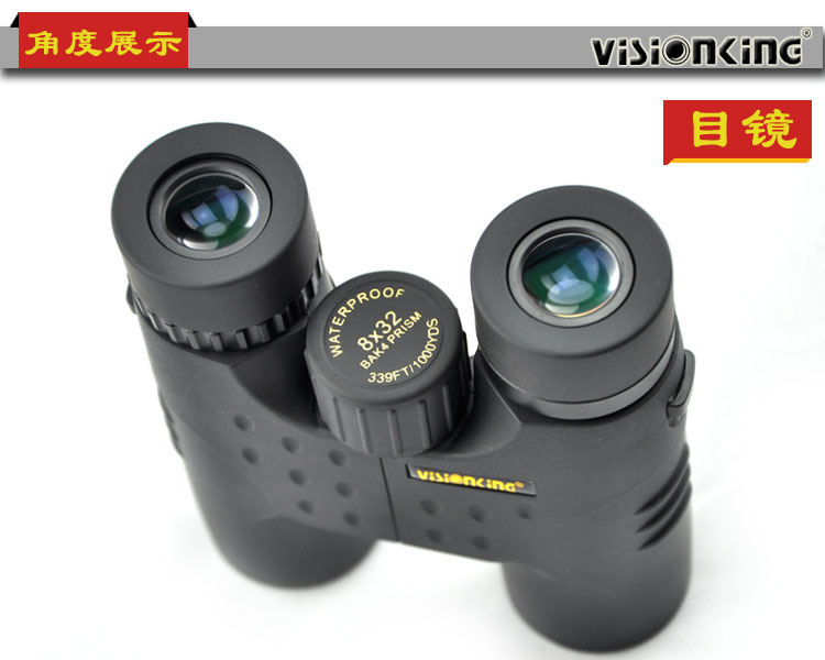 TẦM NHÌN Vision King 8X32 Ống nhòm - Kính viễn vọng / Kính / Kính ngoài trời ống nhòm mini