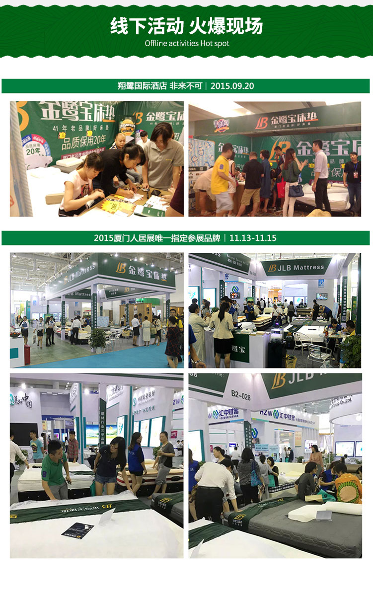 [Đầu tiên] kho báu bán Xiamen Golden Egret nệm cũ / kết hợp màu nâu cộng với zero formaldehyde thân thiện môi trường cứng nhắc / giao hàng gói - Nệm nệm kymdan 1m6