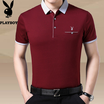 Playboy Summer Mens Short Sleeve T-shirt Lead Middle-aged Ice Silk Pure Cotton With Pocket Clothes Dads and Dad