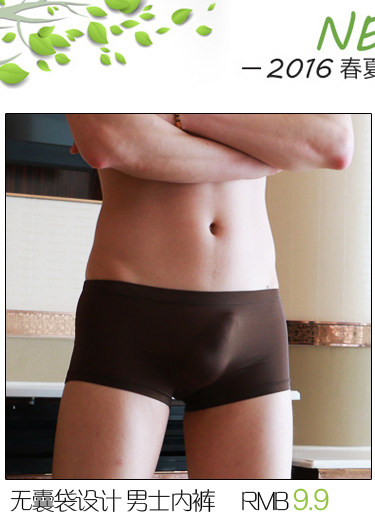 Body sexy en nylon - Ref 653228 Image 20