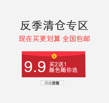 Body sexy en nylon - Ref 653228 Image 19