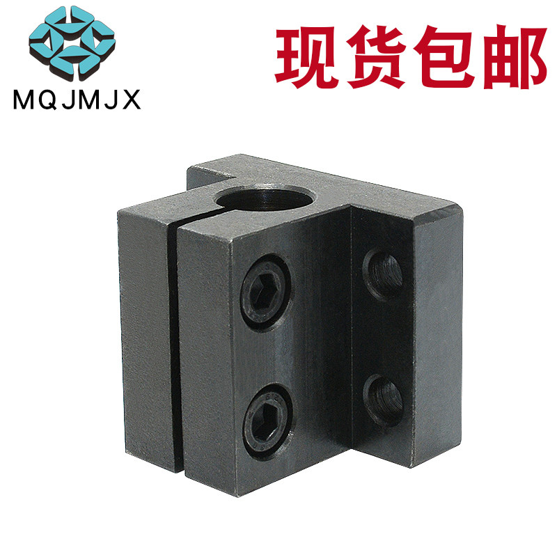 CLTB CLTAM pedestal with bracket optical axis steel fixing base strut pointing to shaft support bearing seat bush ZJTB