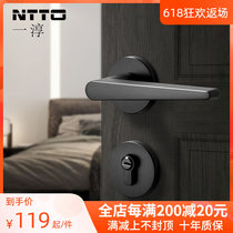 One-Chun Door Lock Indoor Bedroom House Door Lock Solid Wood Silent Magnetic Suction Universal Door Handle Wooden Door Lock