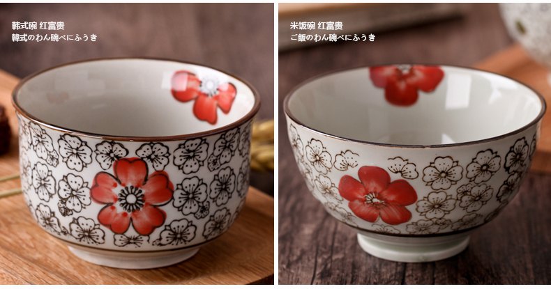 Millet cơm bát tráng miệng nhà mì bát bát súp bát gốm underglaze màu Jingdezhen bộ đồ ăn khay đựng đồ ăn