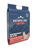 Мадиан Лао Чжао Toplove Love Natural Micro Crystal Kaolin активированный углерод