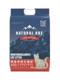Мадиан Лао Чжао Toplove Love Natural Micro Crystal Kaolin активированный углерод