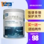 Viscon Shark Chondroitin Mèo Chó Sửa chữa Khớp mềm Chấn thương giảm đau 300g Gấp Tin Mừng - Cat / Dog Health bổ sung sữa cho chó 3 tháng tuổi	