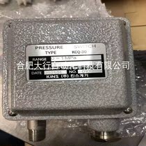 South Korea KINS PRESSURE GAUGE ADVANTAGES SUPPLY KCQ-30