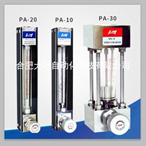 South Koreas KOMETER full series of dominant supply manufacturers to buy straight Korea straight PA-10PA-20 PA-30