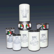 South Koreas Dongwha (DHC) full range of advantages supply DMX-1591-102 DMX-1518