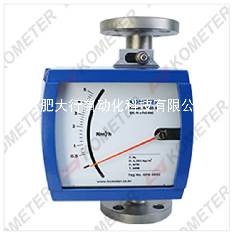 Korea kometer metal tube floating area flowmeter NMGI1 2 3 4 5