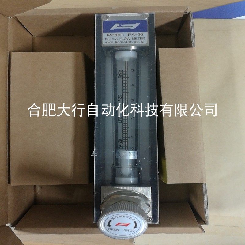 Korea KOMETER PA-10 PA-20 PA-30 PA-40. PA-80