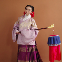 (Spot) Jin Ah Hanfu clouds constellation turn neck duan ao state of Hanfu