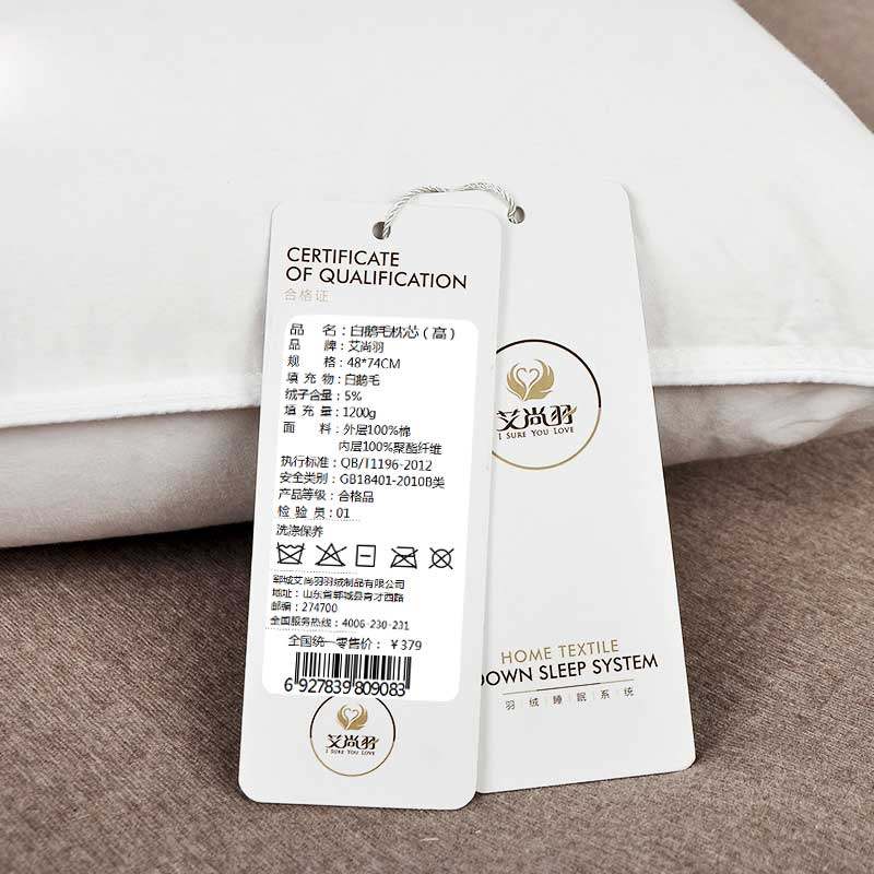 ����������ë��ͷdgzx7501