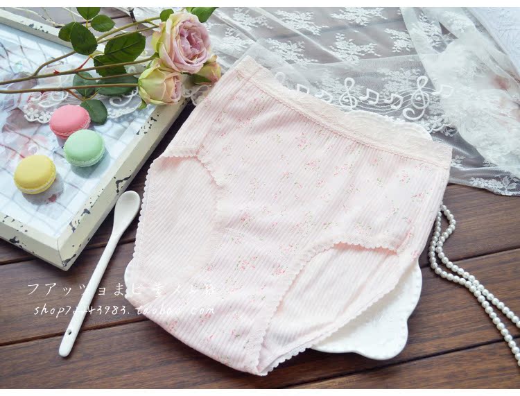 Slip jeunesse simple en coton - Ref 639731 Image 9