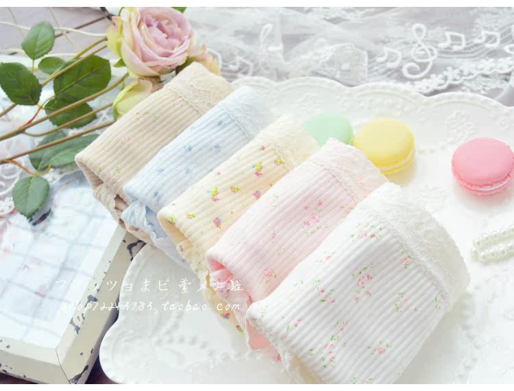 Slip jeunesse simple en coton - Ref 639683 Image 8