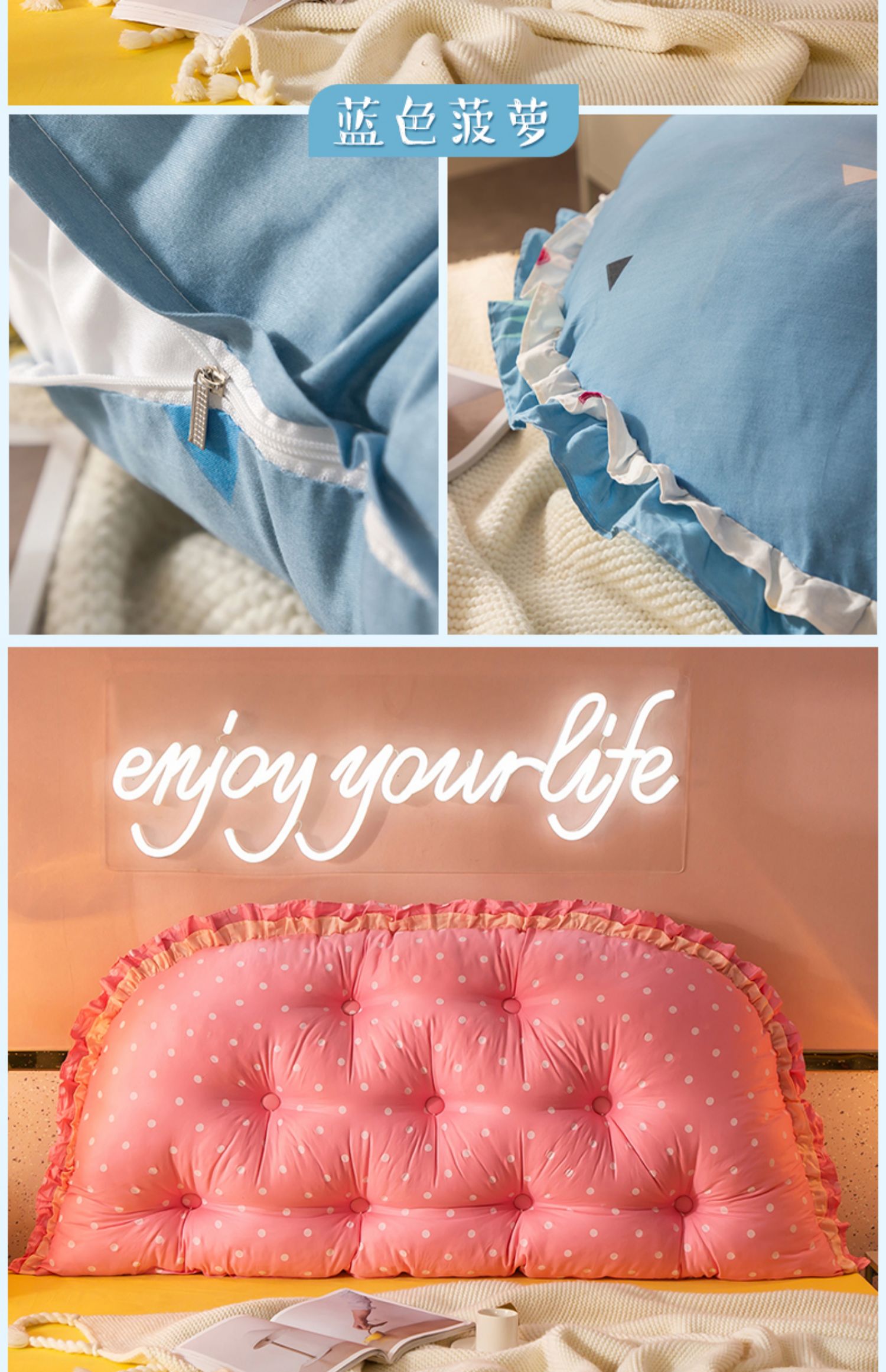 Cotton phiên bản tiếng Hàn của đệm giường đệm mềm gói có thể tháo rời giường lớn sofa lưng dài gối trở lại - Trở lại đệm / Bolsters gối tựa lưng văn phòng