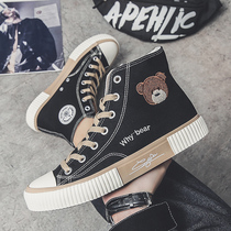 100 hitch a little bear for men High Sail Cloth Shoes 2022 Summer Guys High Help Shoe Net Red a couple shoes breathable