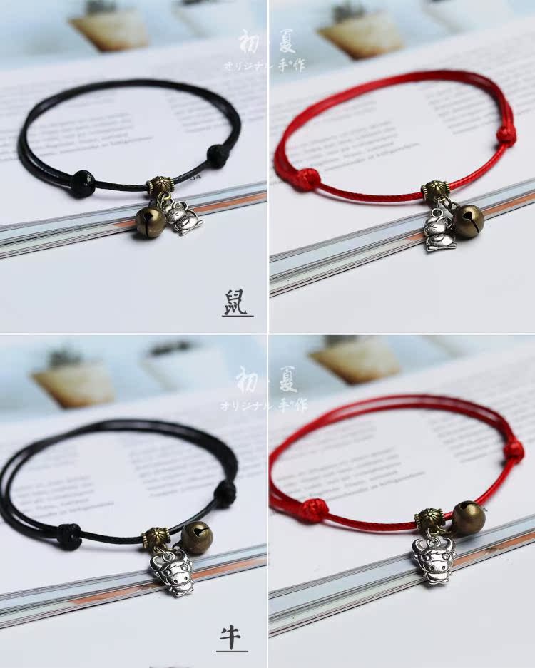 Mười hai 12 vòng cung hoàng đạo Wolverine Gió quốc gia dệt Red Red Rope Cặp đôi Sinh viên Mùi vòng chân - Vòng chân lắc chân nữ