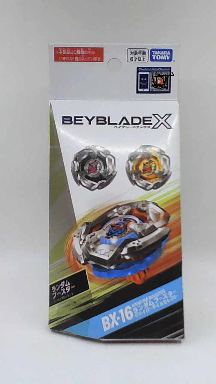 Готово к продаже) Подлинный Tegaletome Beyblade BEYBLADE X Battle Beyblade X Generation Series