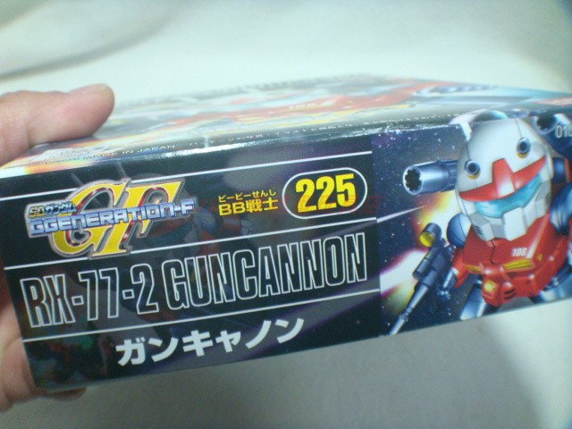 Mô hình lắp ráp pháo chính hãng Bandai SD Gundam BB Warrior 225 Laser Cannon RX-77-2 - Gundam / Mech Model / Robot / Transformers dụng cụ lắp ráp gundam