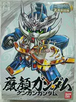 Chính hãng Bandai SD Gundam BB Warrior 358 Ba vương quốc thực sự Wu Yong Fighting Record Yan Yan Mô hình lắp ráp - Gundam / Mech Model / Robot / Transformers gundam sd giá rẻ