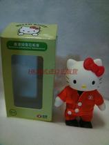 Figurine Hello Kitty de technicien de maintenance des infrastructures ferroviaires MTR de Hong Kong