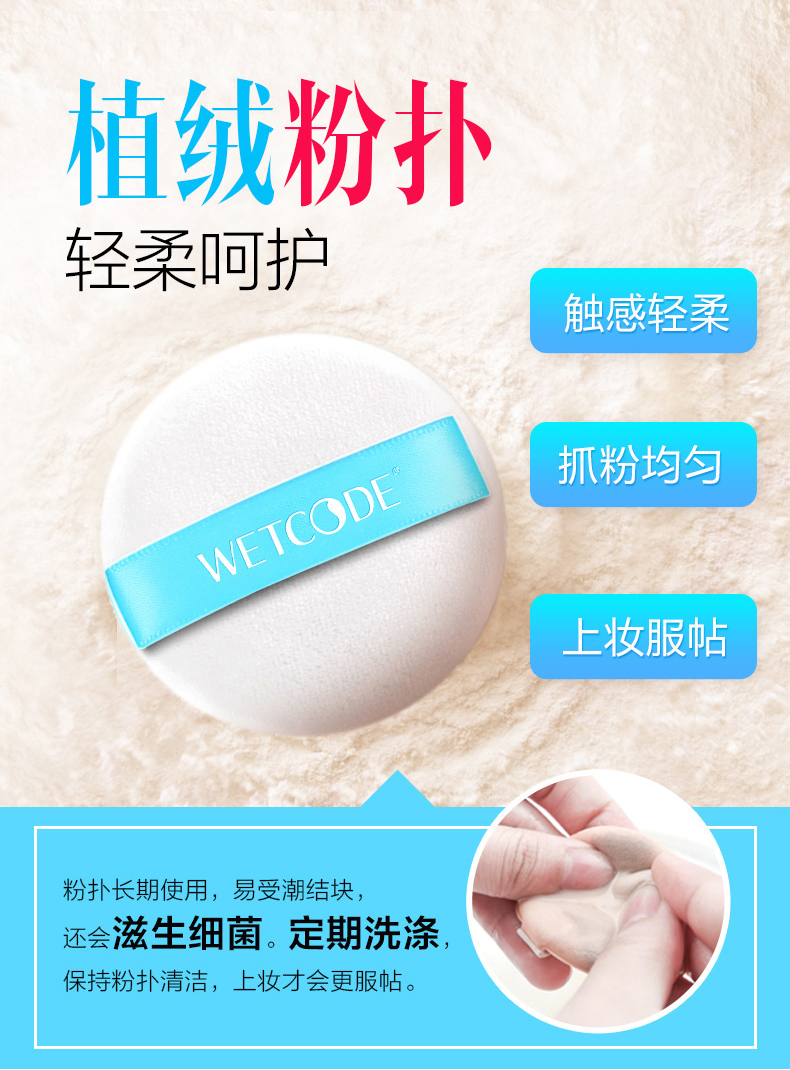Mật khẩu nước mật ong bột phấn trang điểm kiểm soát dầu kéo dài che khuyết điểm chống ẩm giữ ẩm đích thực bột lỏng phụ nữ sửa chữa năng lực nền tảng đêm tốt - Quyền lực phấn phủ fit me