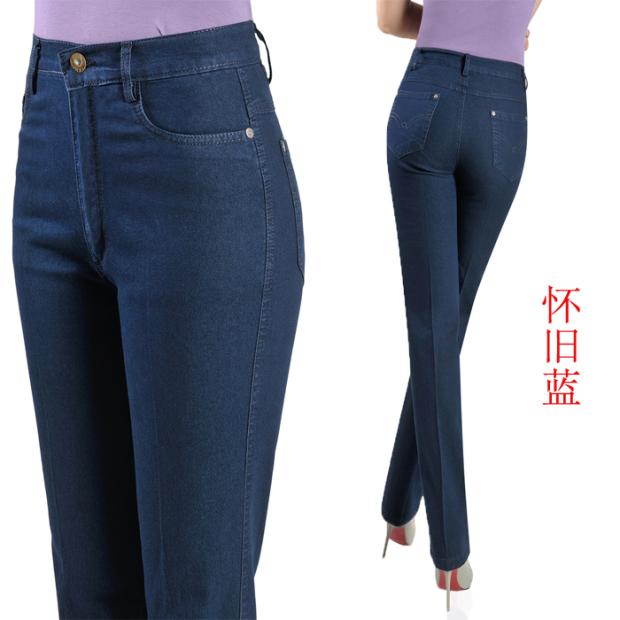 Mùa xuân và mùa thu mặc quần dài của phụ nữ trung niên quần jeans cạp cao cạp thẳng Quần cotton nữ trung niên co giãn là quần mỏng cỡ lớn dày quần jean đen nữ