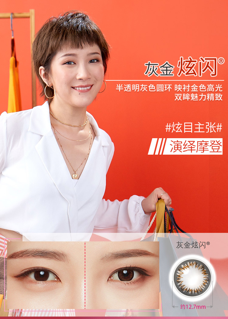 Chính thức xác thực Johnson & Johnson ATV duyên dáng 10 kính áp tròng đường kính kích cỡ hỗn hợp chủng tộc nữ hàng ngày ném 5 x2 hộp - Kính đeo mắt kính kính bảo vệ mắt