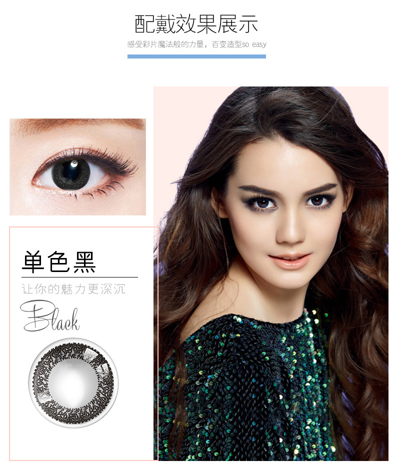 Bausch & boo 丝 眸 抛 30 30 30 30 30 30 30 30 30 30 30 30 30 30 30 30 30 30 30 30 30 30 30 30 30 30 30 30 - Kính đeo mắt kính tròng kính siêu mỏng 1.76