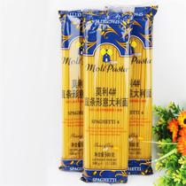 Original imported Molly 4# straight spaghetti Pasta Pasta Pasta 500g Western noodles