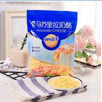 Miao Ke Lan Mozzarella Crushed Pizza Bake Cream Cheese Roast Material 450g