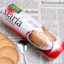 Spain imported Guyou Maria crispy biscuit Wood chaff cup cheesecake cake bottom snowflake raw material 200g