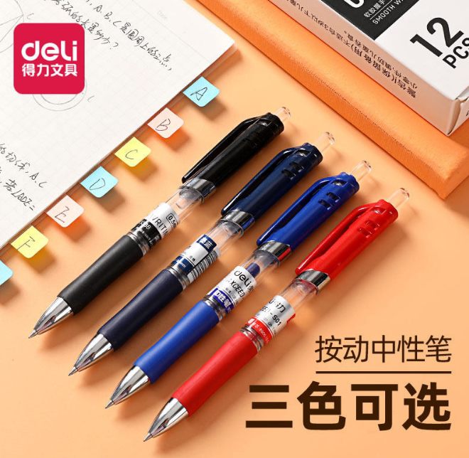 Deli S01 S02 press neutral pen student office business carbon water pen 0 5mm suitable for 6906 core