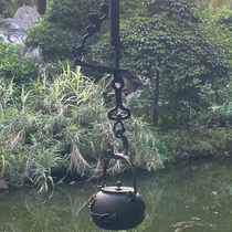 Free Hook Day Style Iron Art Hanging Iron Pot Self-Lock Hook Retro Style Hook Imitation Ancient Cast Iron Adjustable Hook