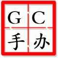 GC手办坊的LOGO