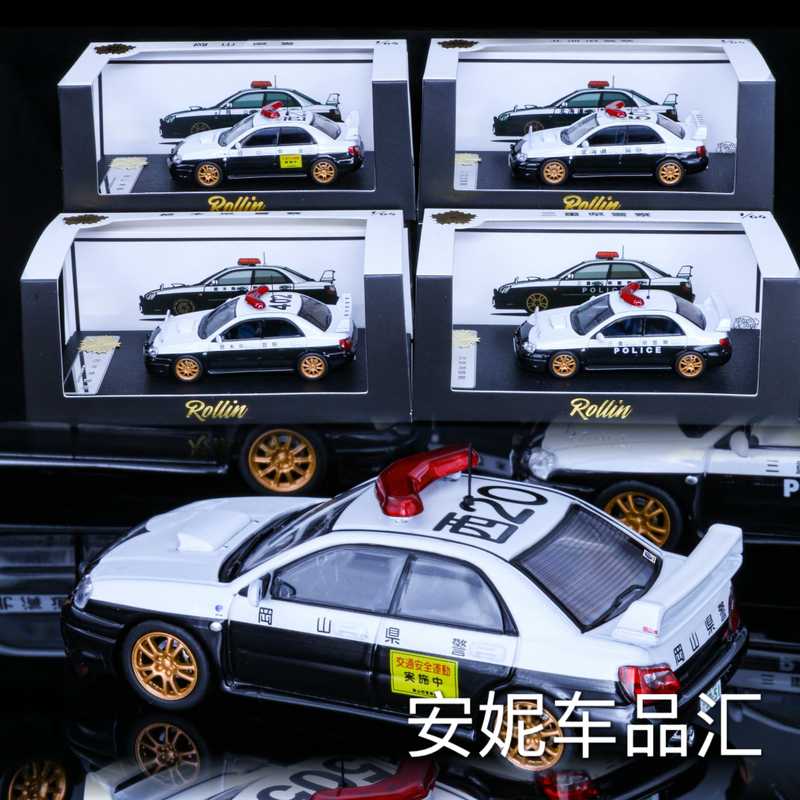[Annie's In-Stock] Rollin 64 Subaru Impreza Japanese Police Car Japanese Police Alloy Car Model