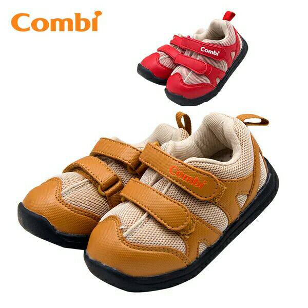 Chaussures enfants en EVA COMBI - Ref 1040124 Image 5