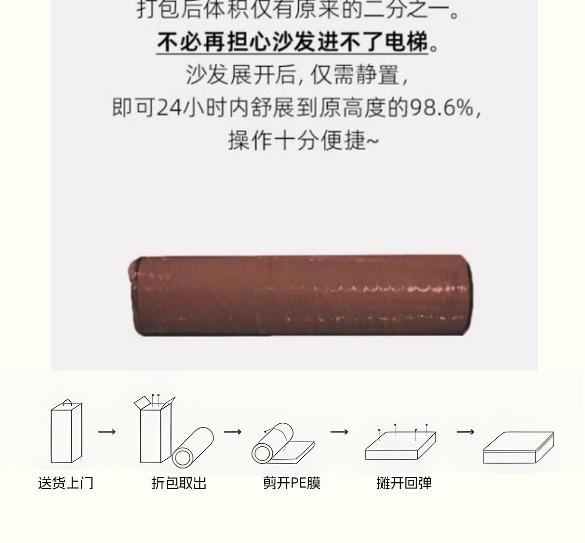 Модуль, складной диван для спальни для двоих, новая коллекция, татами 