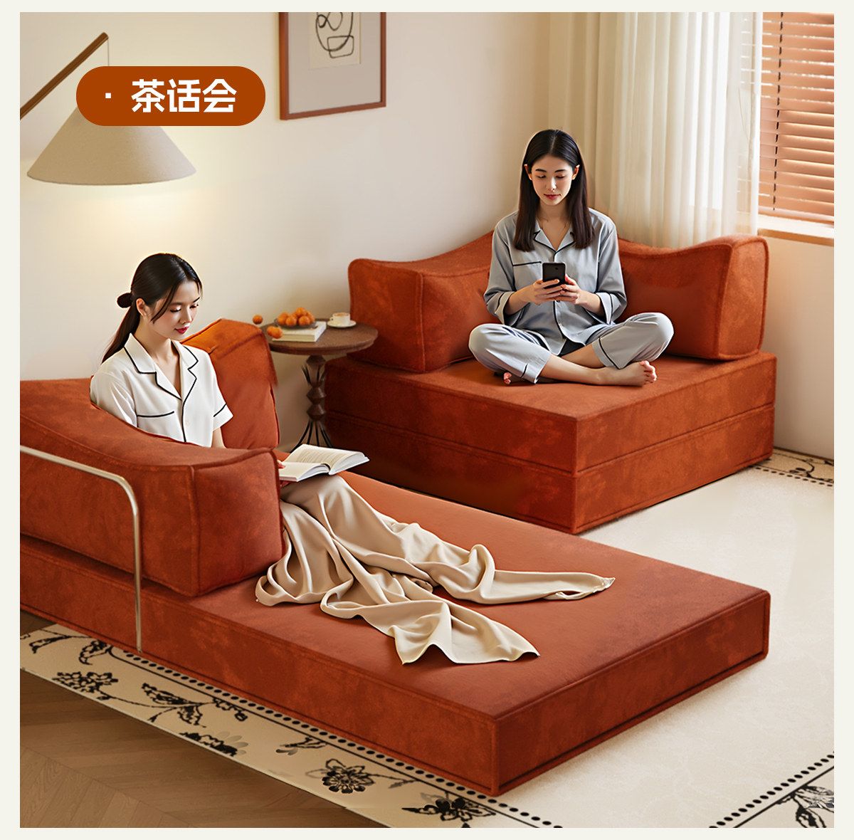 Складной диван, универсальный велосипед тандем, татами 