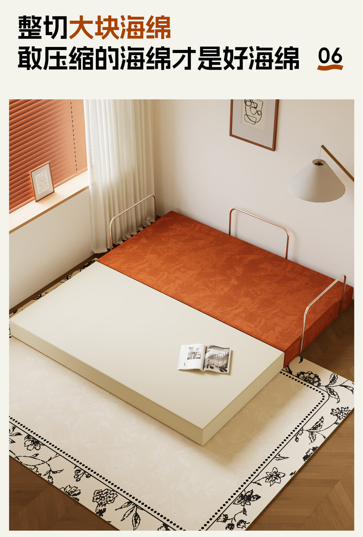 Складной диван, универсальный велосипед тандем, татами 