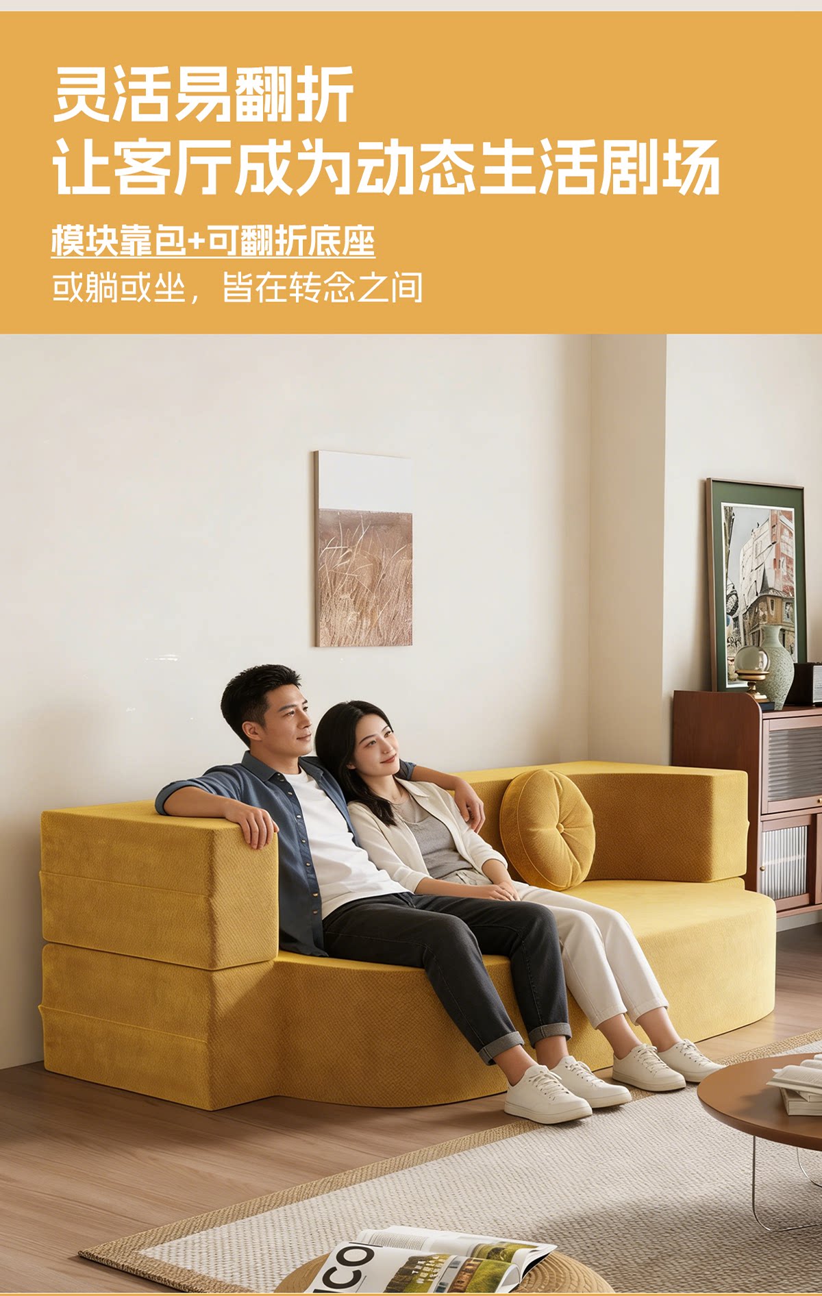 Модуль, складной диван для спальни для двоих, новая коллекция, татами 