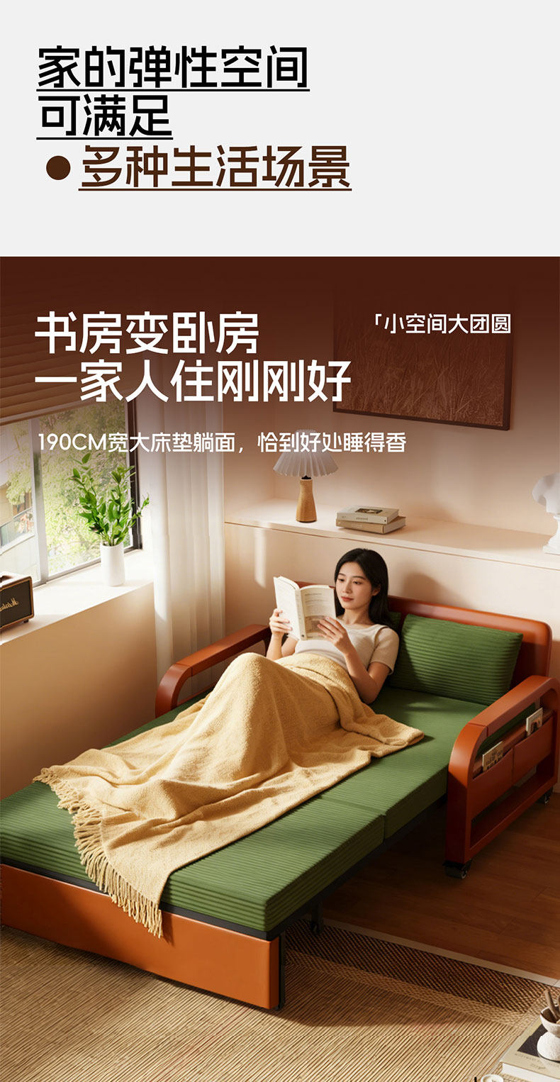 Диван - кровать сложить двойной 2026 новый небольшой квартира Потяните кровать гостиная снятие протяжение многофункциональный один долгосрочная спать 