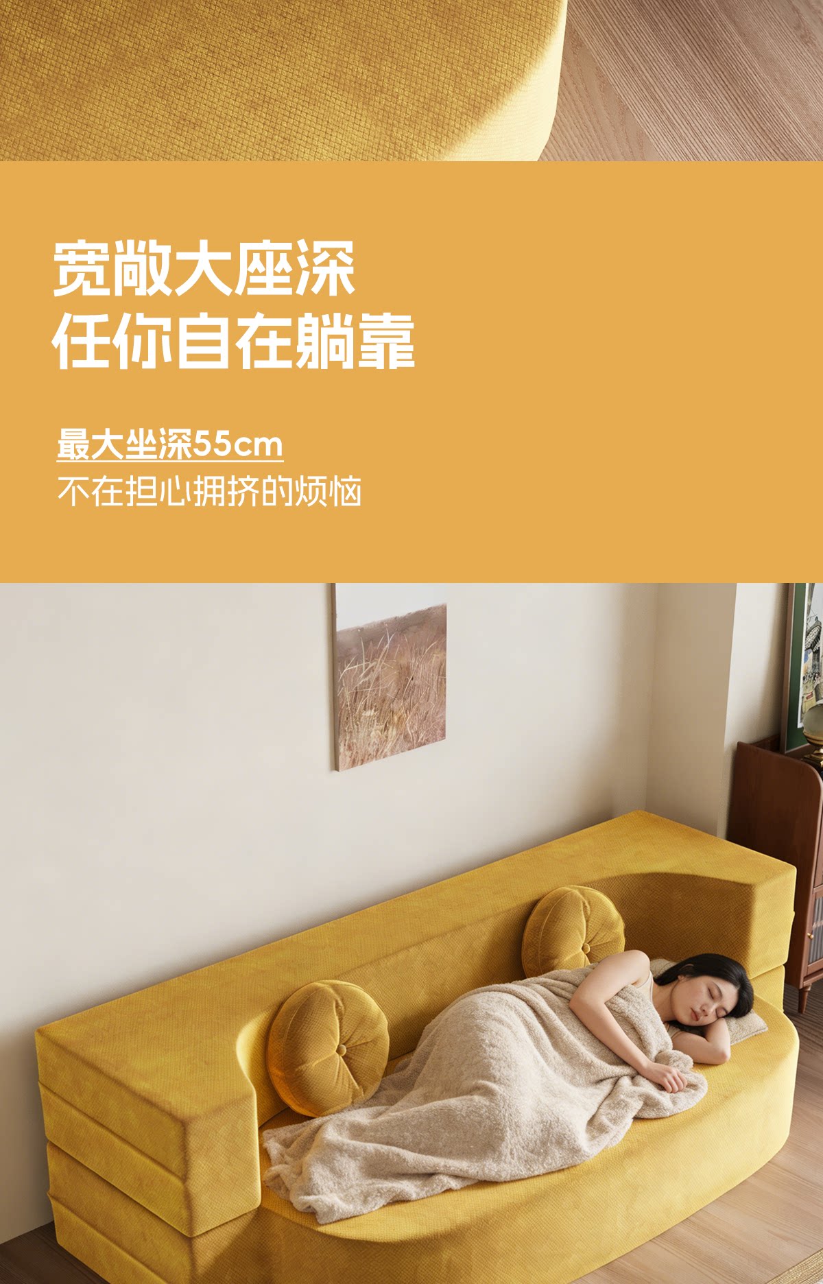 Модуль, складной диван для спальни для двоих, новая коллекция, татами 